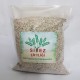 Karnıyarık Otu Tohumu Glutensiz (Psyllium) Tozu 150gr