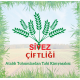 Epsom Tuzu 150 gr (Yenilebilen İngiliz Tuzu- Magnesium Sulfate)